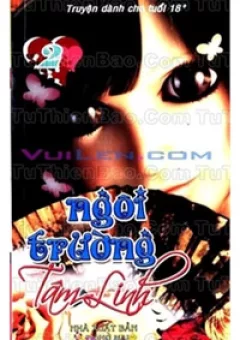 Ngôi Trường Tâm Linh