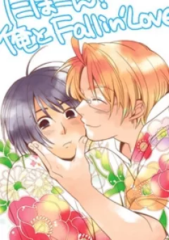 APH Doujinshi - Japan! Falling In Love With Me