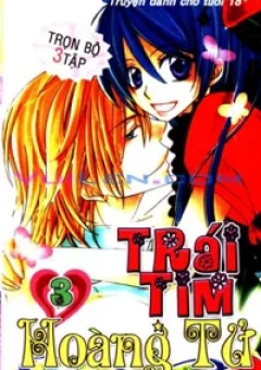 Trái Tim Hoàng Tử
