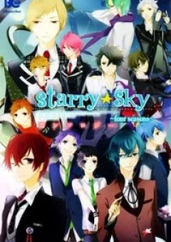 Starry Sky - Four Seasons - Anthology