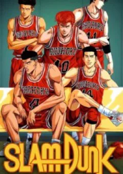 Slam Dunk (Scan)