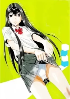Ibitsu (Kazuto Okada)
