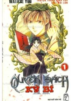 Quyển sách kỳ bí 2