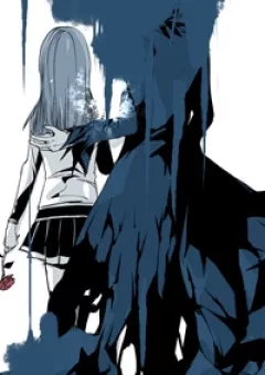 Ib Doujinshi - Labyrinth Of The Blue King