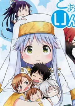 Nichijou no Index san