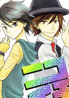 Kamen Rider W Doujinshi Collection