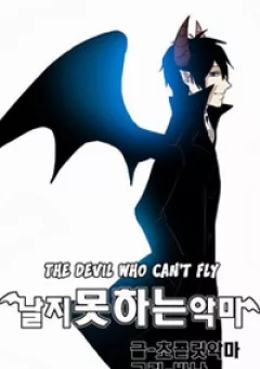 The Devil Who Can