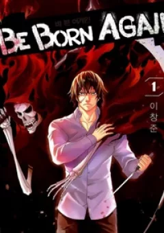 Be Born Again