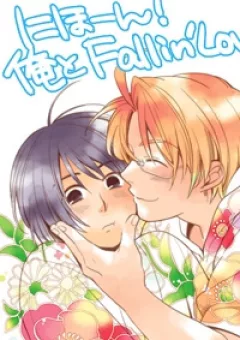 APH Doujinshi - Những Mẩu Truyện Ngắn Về Japan