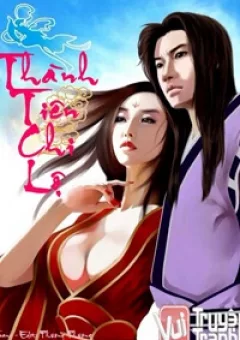 Thành Tiên Chi Lộ