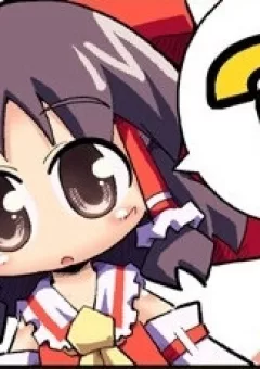 Touhou Love 4koma - Hole of Yago