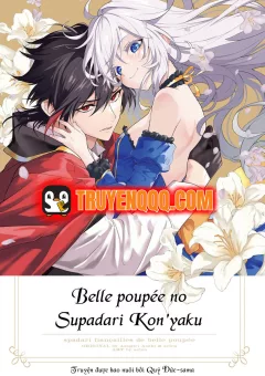 Belle Poupée No Supadari Kon'yaku
