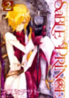 Sable Prince