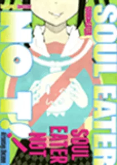 Soul Eater NoT