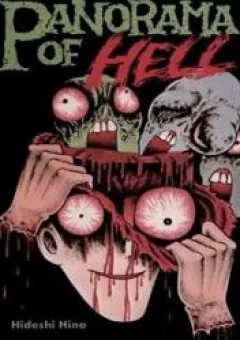 Panorama of Hell
