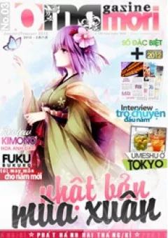 OMAMORI Magazine
