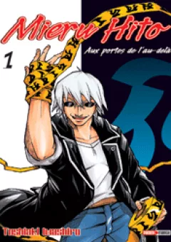 Mieru Hito