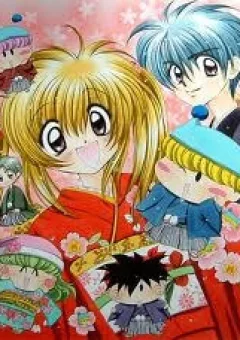 Mirumo de Pon!