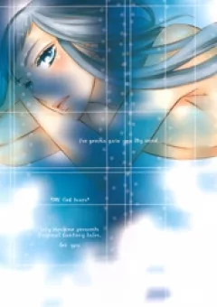 Kamigami no Namida