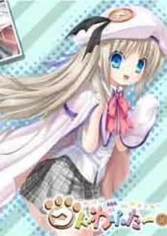 Kud Wafter