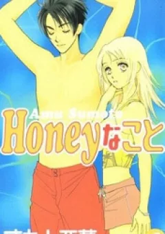 Honey na Koto