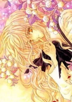 Hakuou no Sono