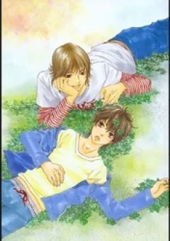 Harete Bokutachi Wa