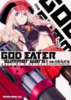 God Eater - The Summer Wars