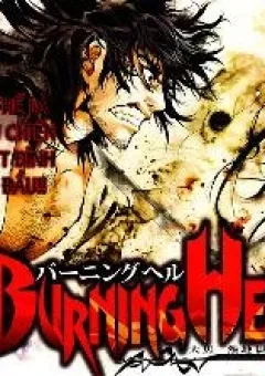 Burning Hell