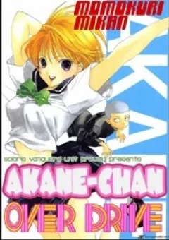 Akane-chan Overdrive