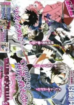 Tales of Xillia 2