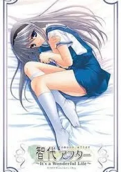 Tomoyo After - Dear Shining Memories