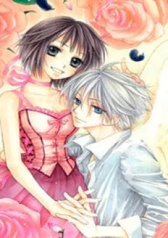 Shiro no Keiyaku