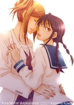 Pure Water Adolescence