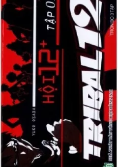 Tribal 12