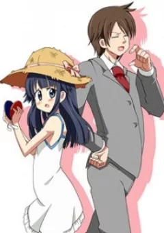 Shinshi na Meets Girl