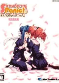Strawberry Panic