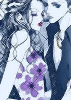 Paradise Kiss