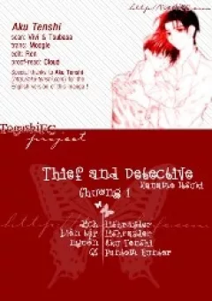 Thief and Detective