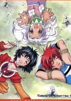 Tales of Eternia