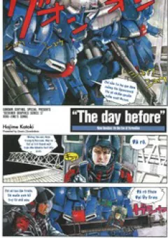 Mobile Suit Gundam - The Day Before - New Desides: Eve Of Formation