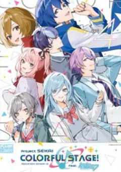 Project Sekai Colorful Stage! Feat. Hatsune Miku Comic Anthology