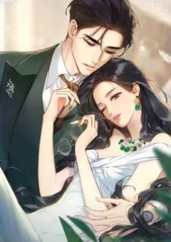 TRÊU NHẦM