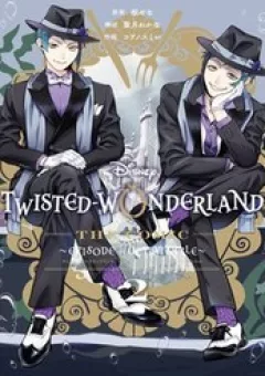 Disney Twisted Wonderland: The Comic—Episode Of Octavinelle