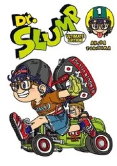 Dr. Slump Ultimate Edtion