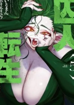 Shuujin Tensei