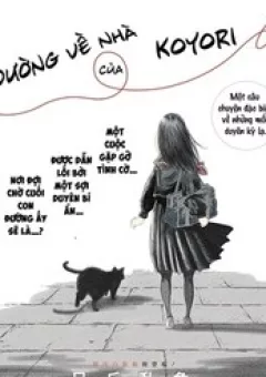 Đường Về Nhà Của Koyori