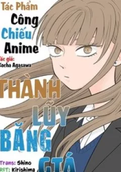 Thành Lũy Băng Giá