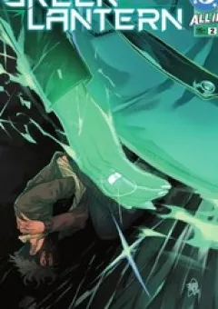 Absolute Green Lantern (2025-)