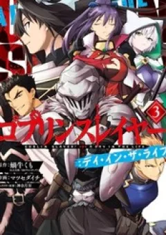 Goblin Slayer: A Day In The Life